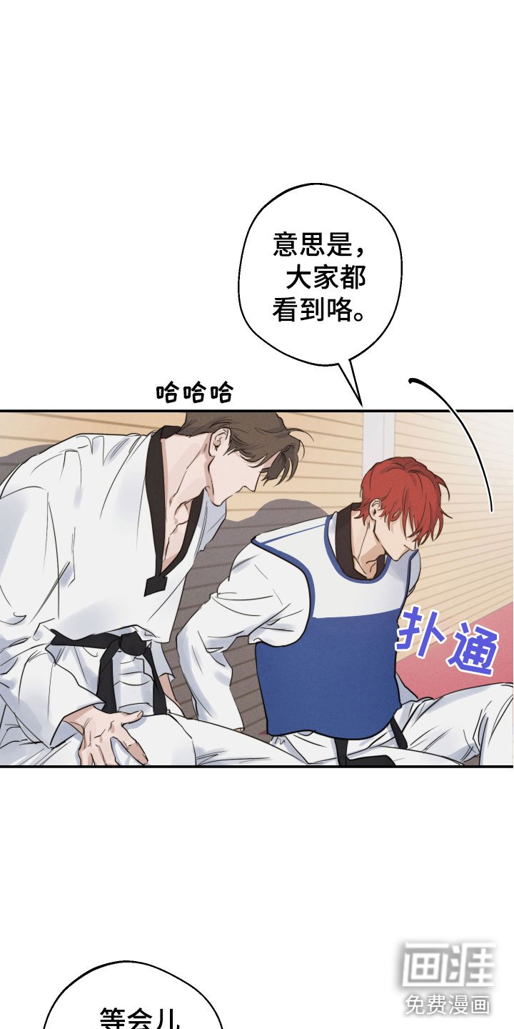 第11章：不能反悔
