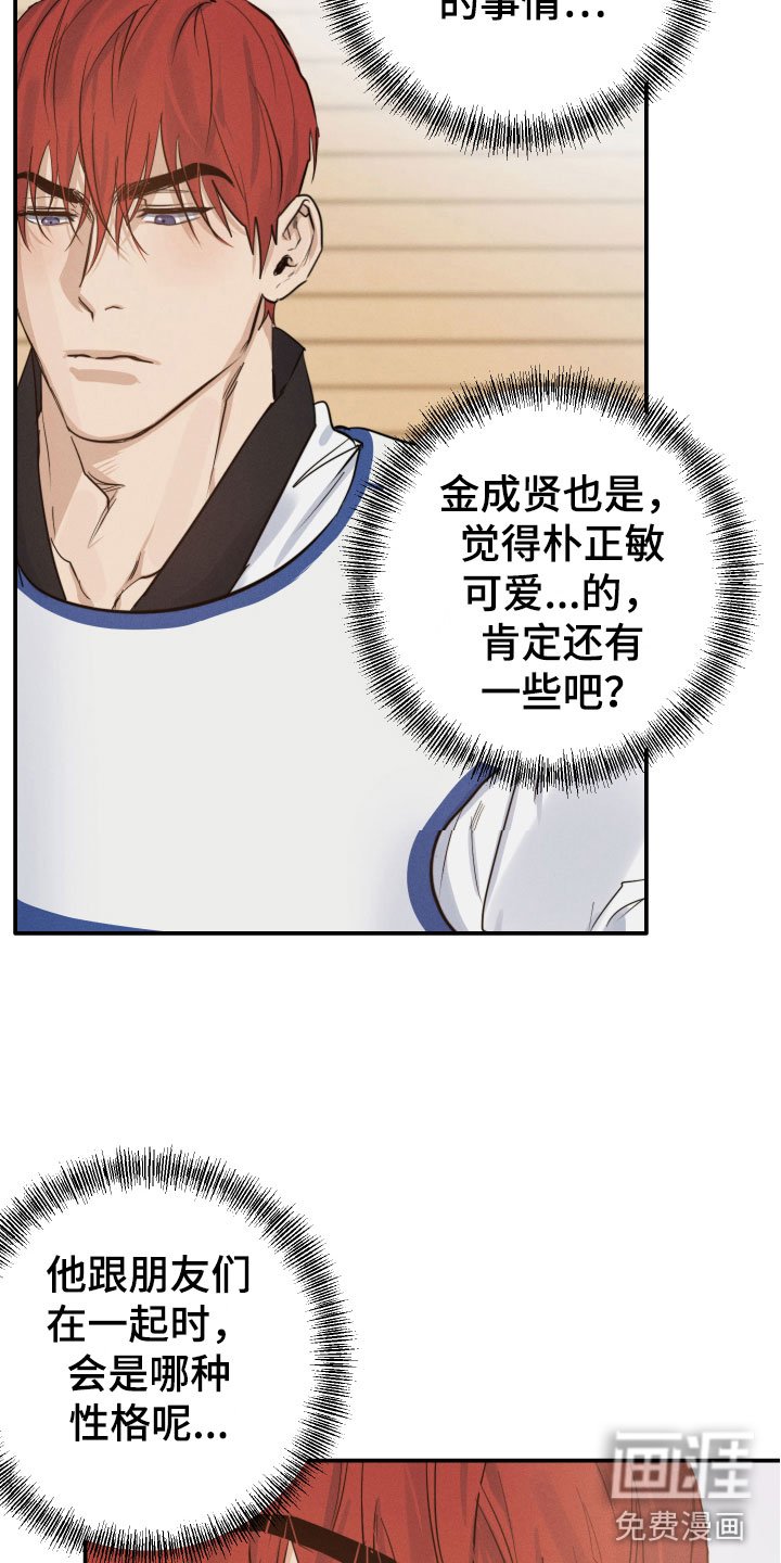 第11章：不能反悔
