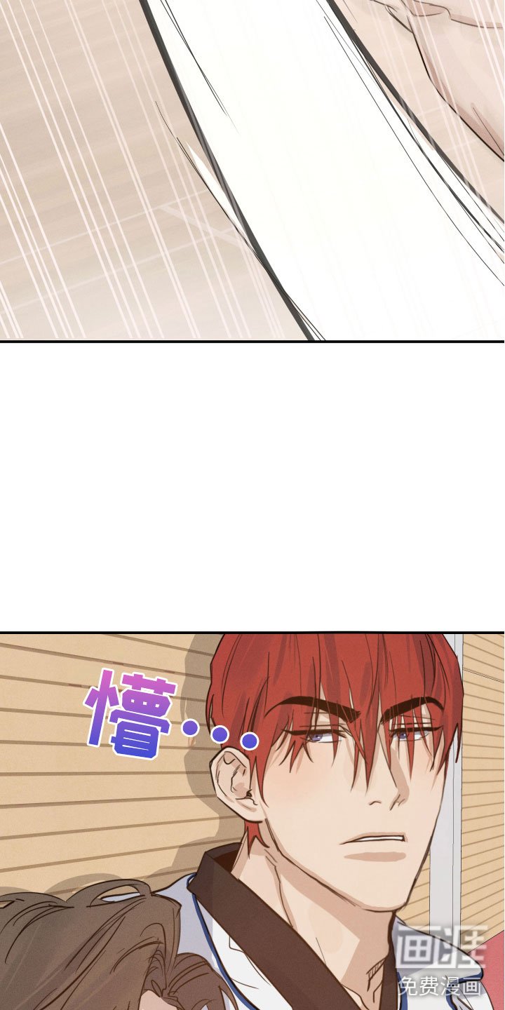第11章：不能反悔