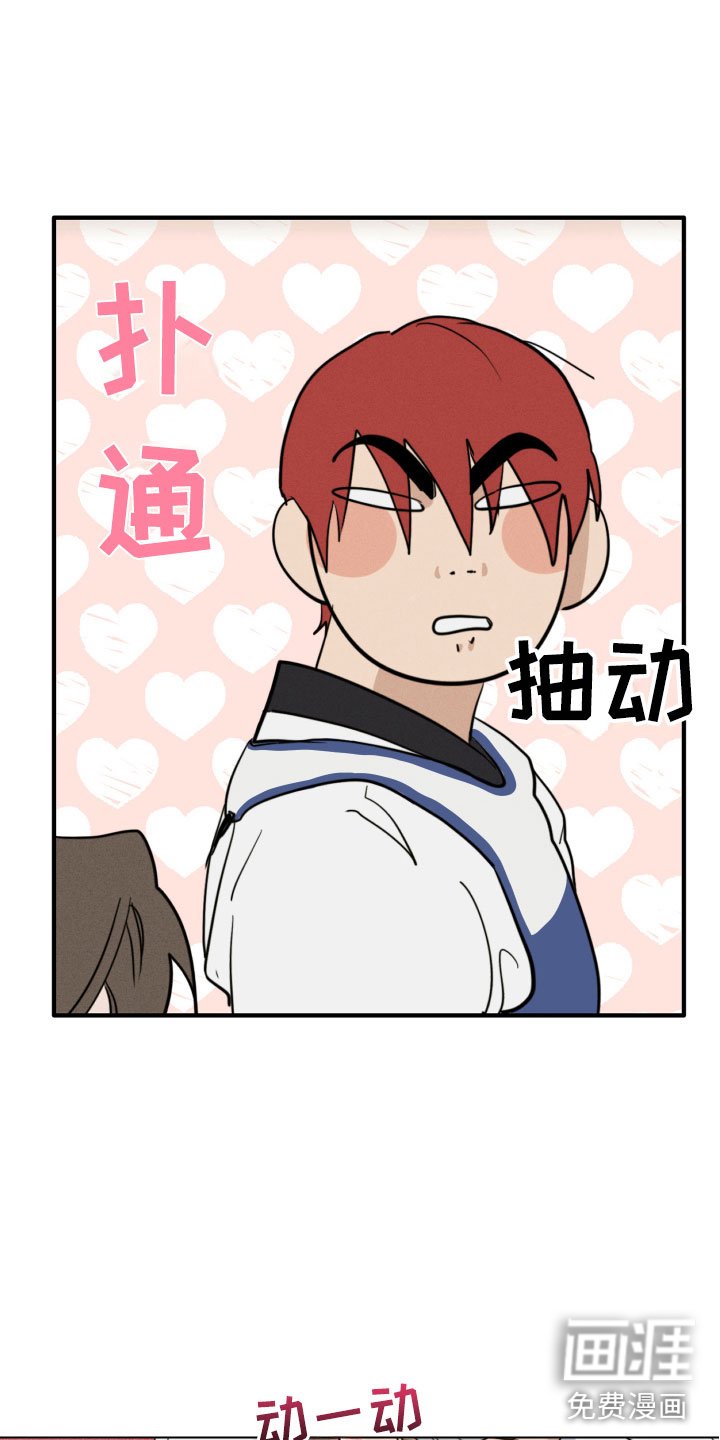 第11章：不能反悔