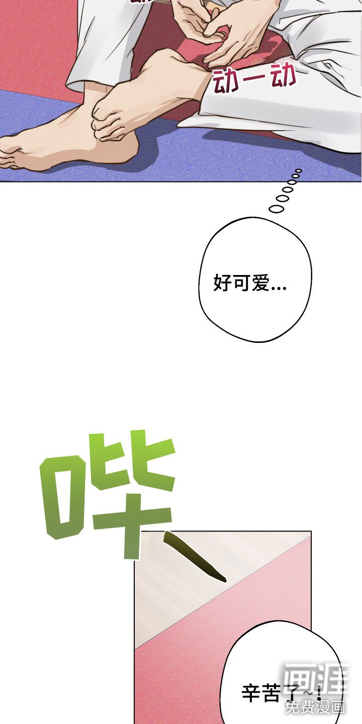 第11章：不能反悔