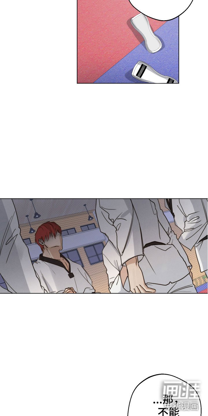 第11章：不能反悔