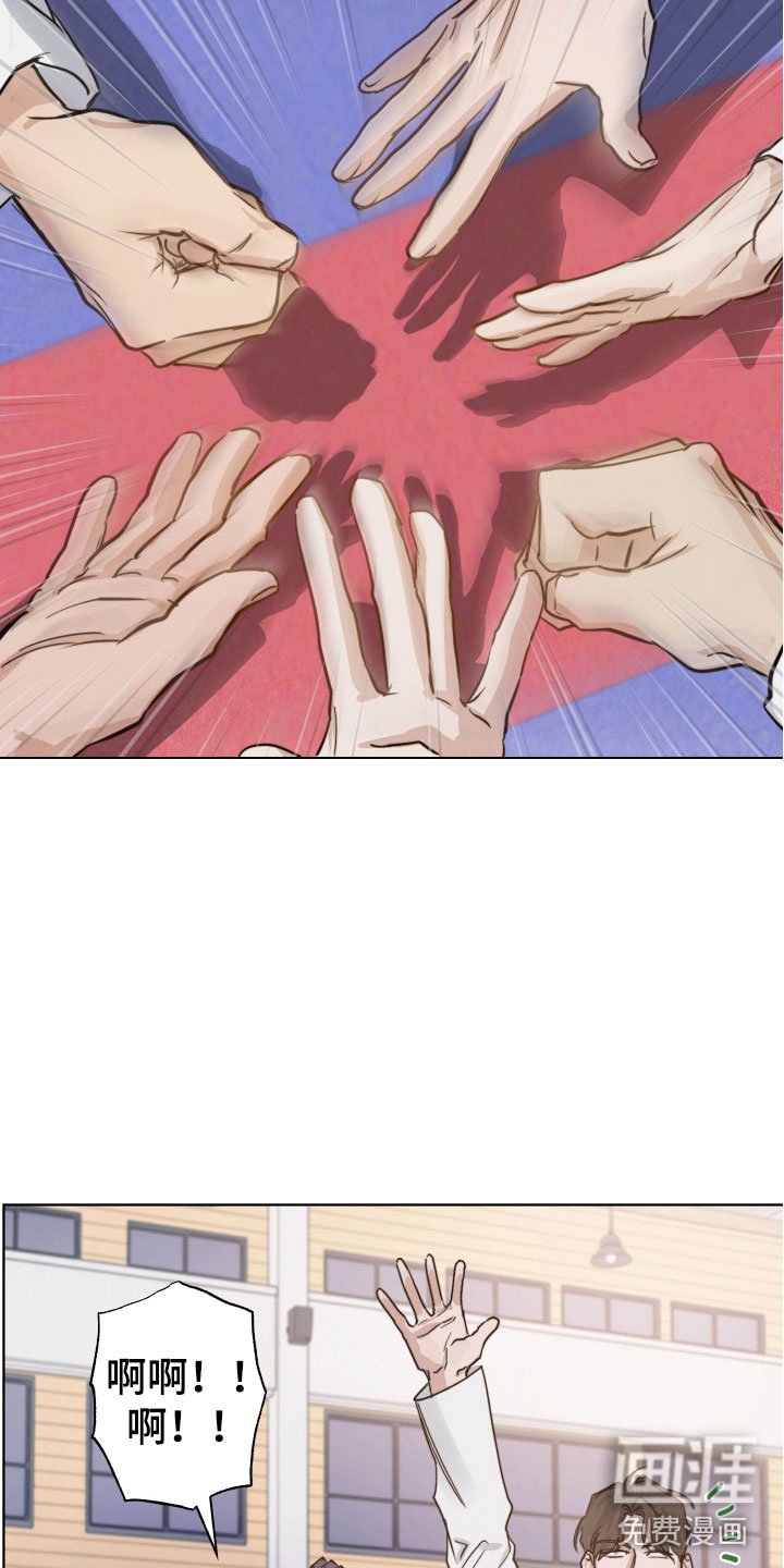 第11章：不能反悔