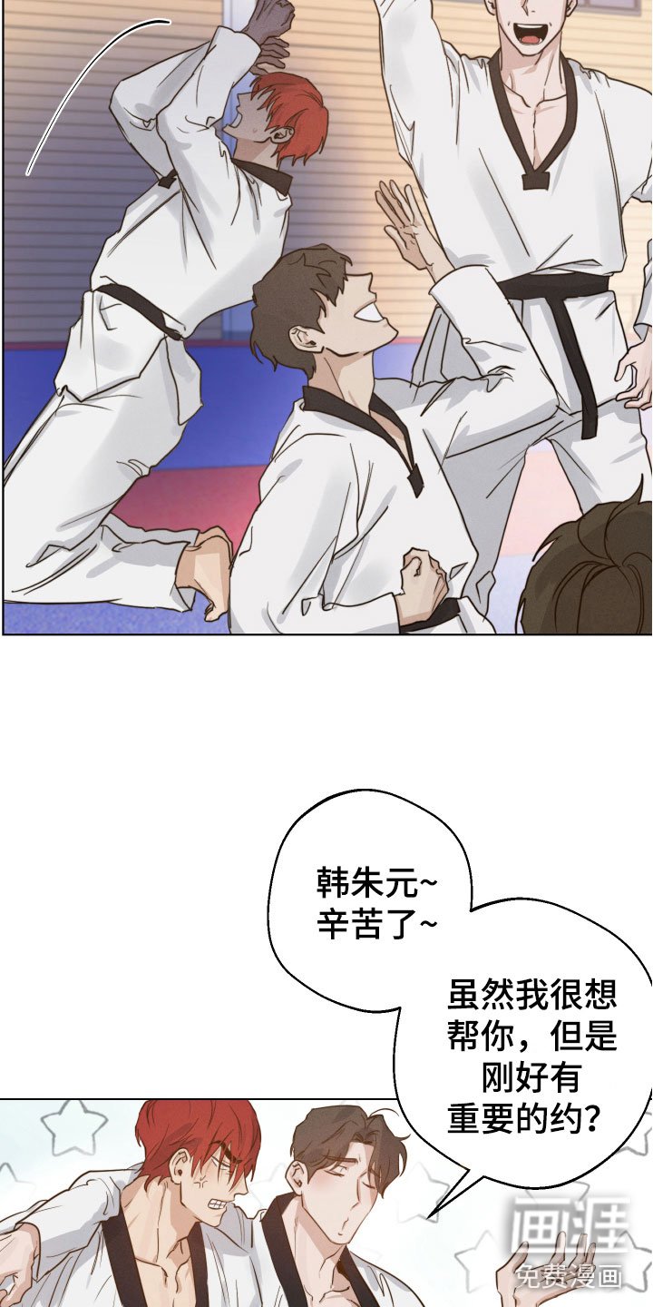 第11章：不能反悔