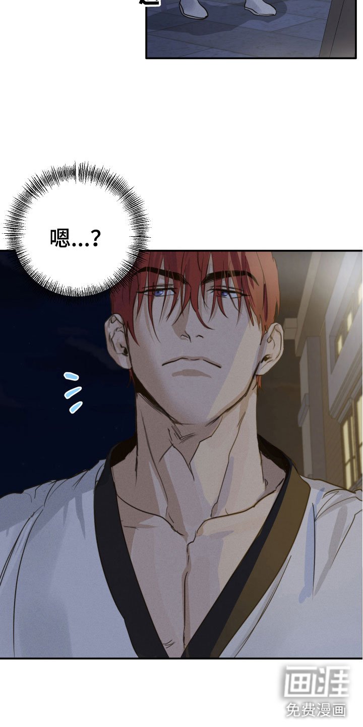 第11章：不能反悔