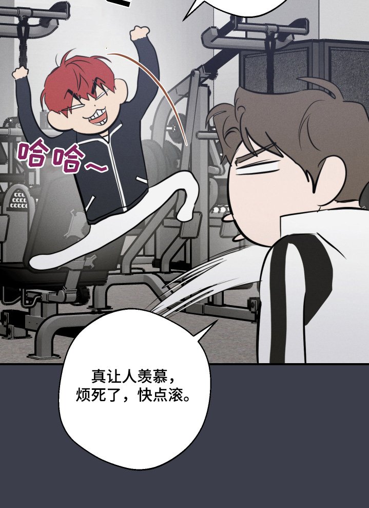 第110章：好好增重