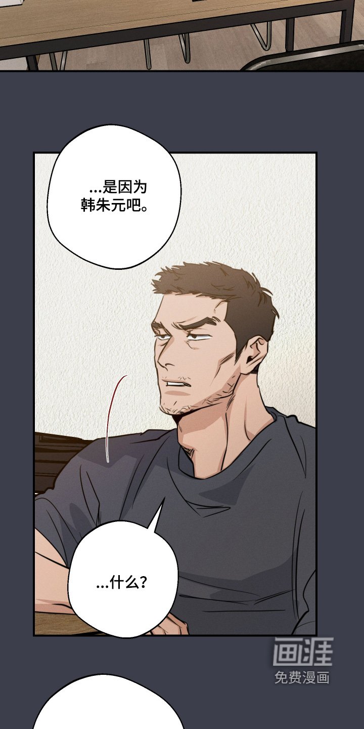 第110章：好好增重
