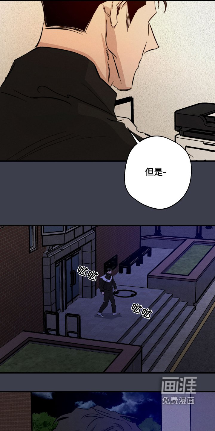 第110章：好好增重