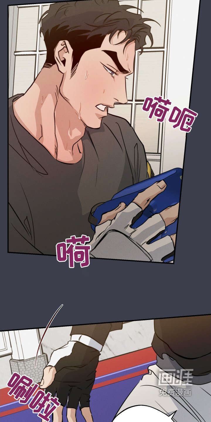 第111章：不是哥的错
