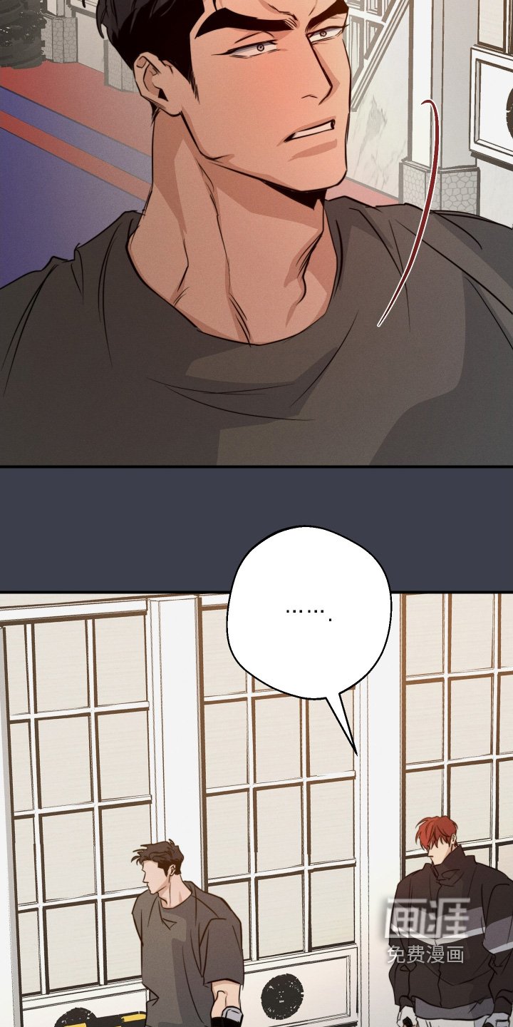 第111章：不是哥的错