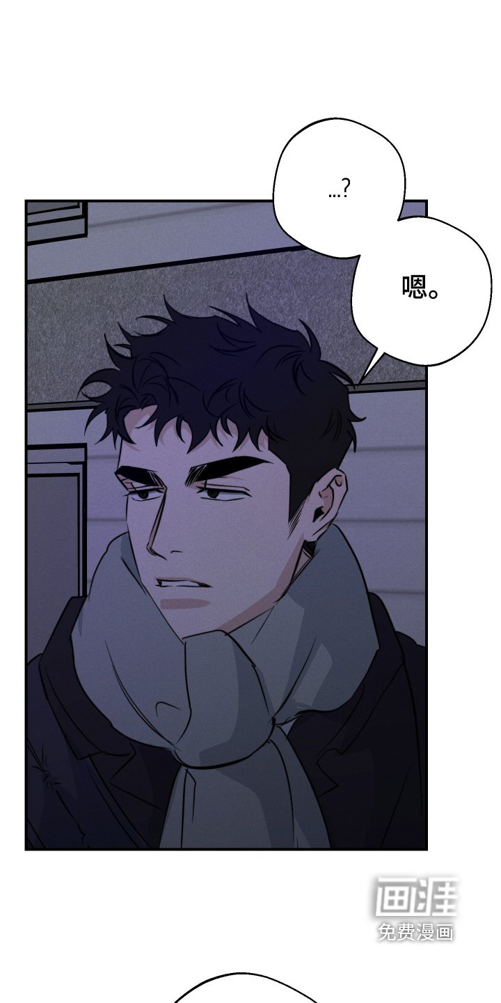 第117章：胜利