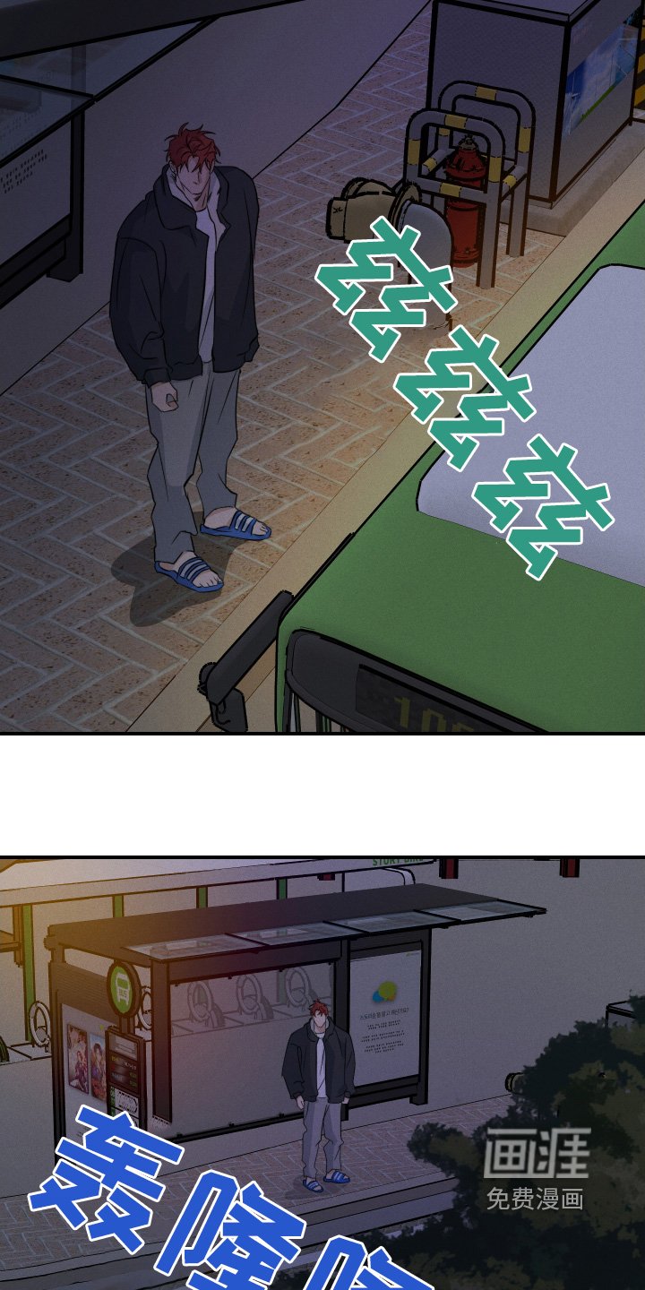 第117章：胜利