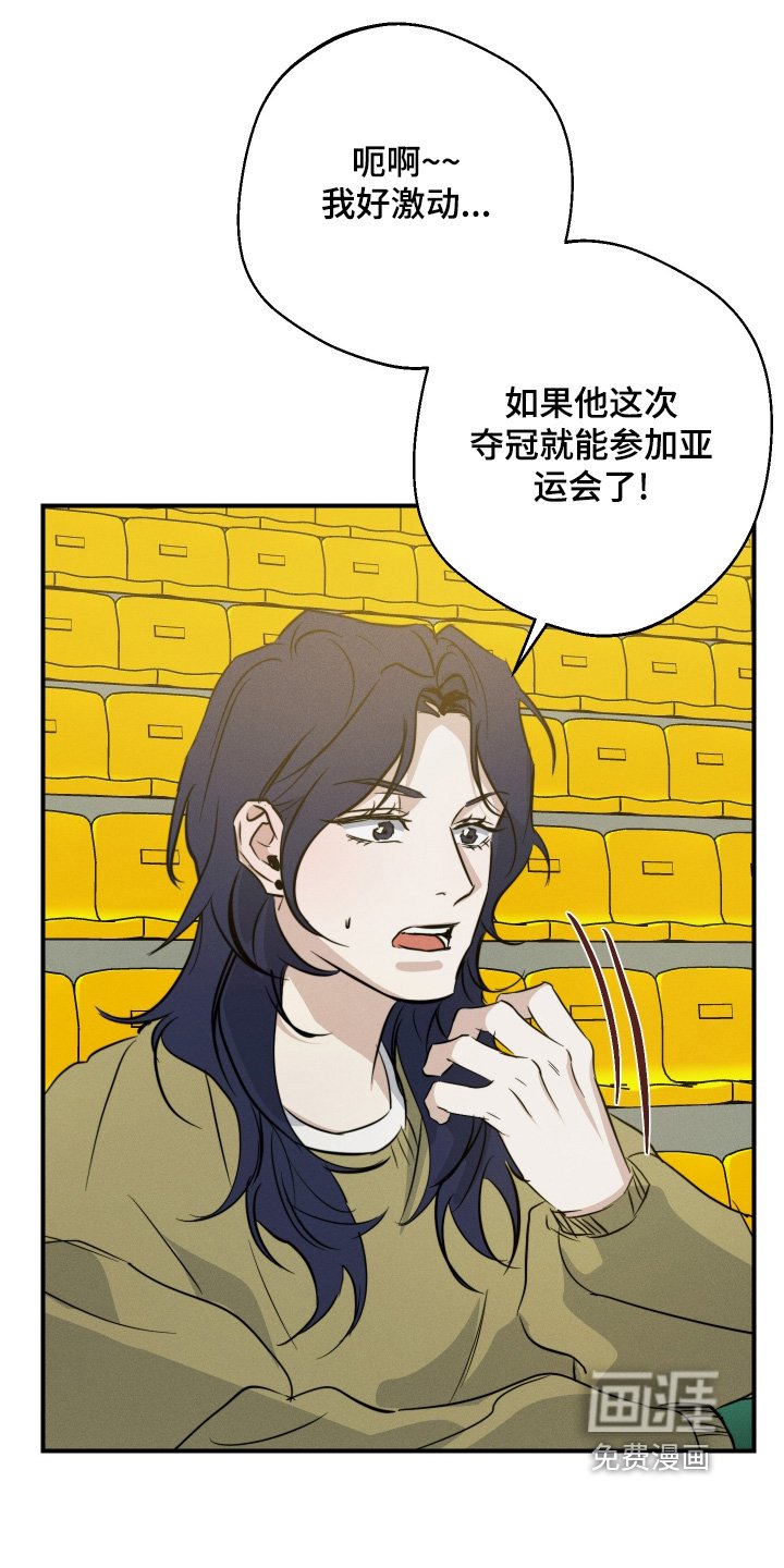 第117章：胜利