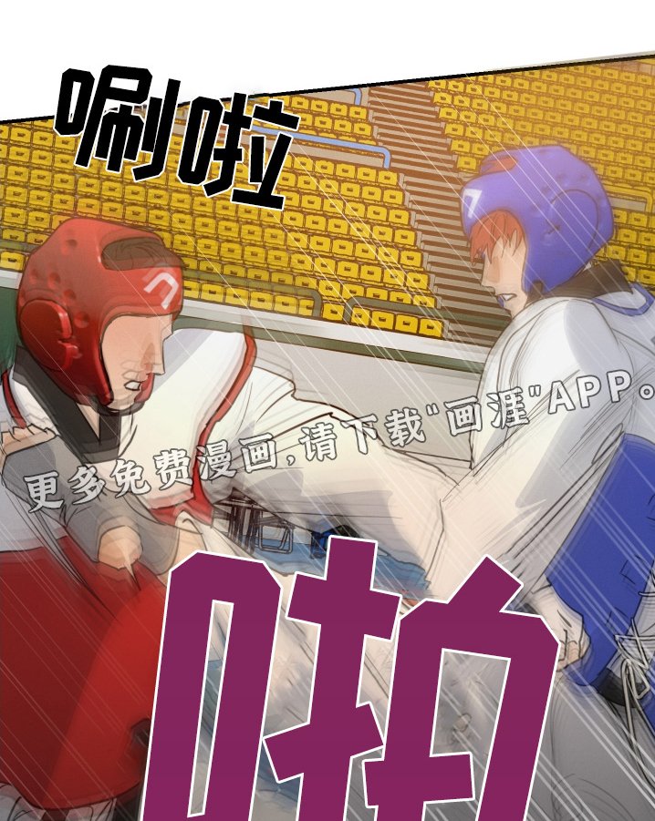 第117章：胜利