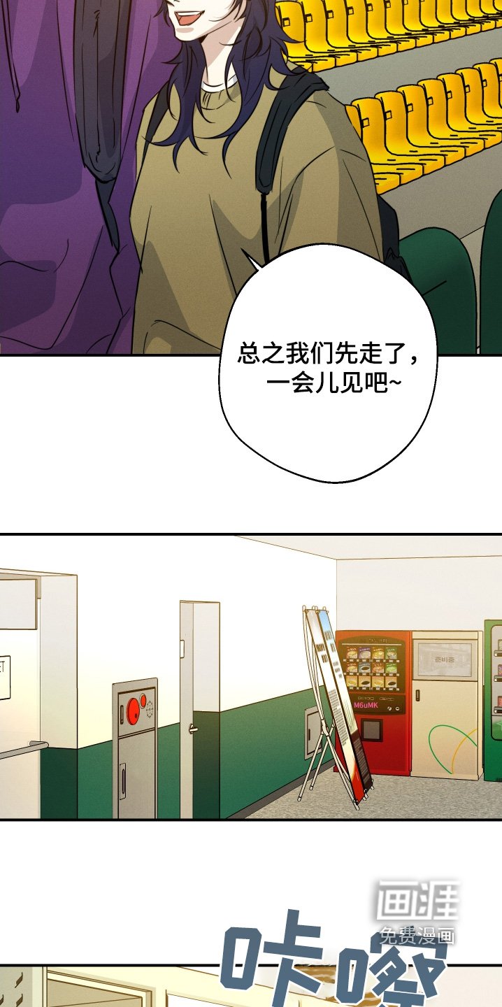 第117章：胜利
