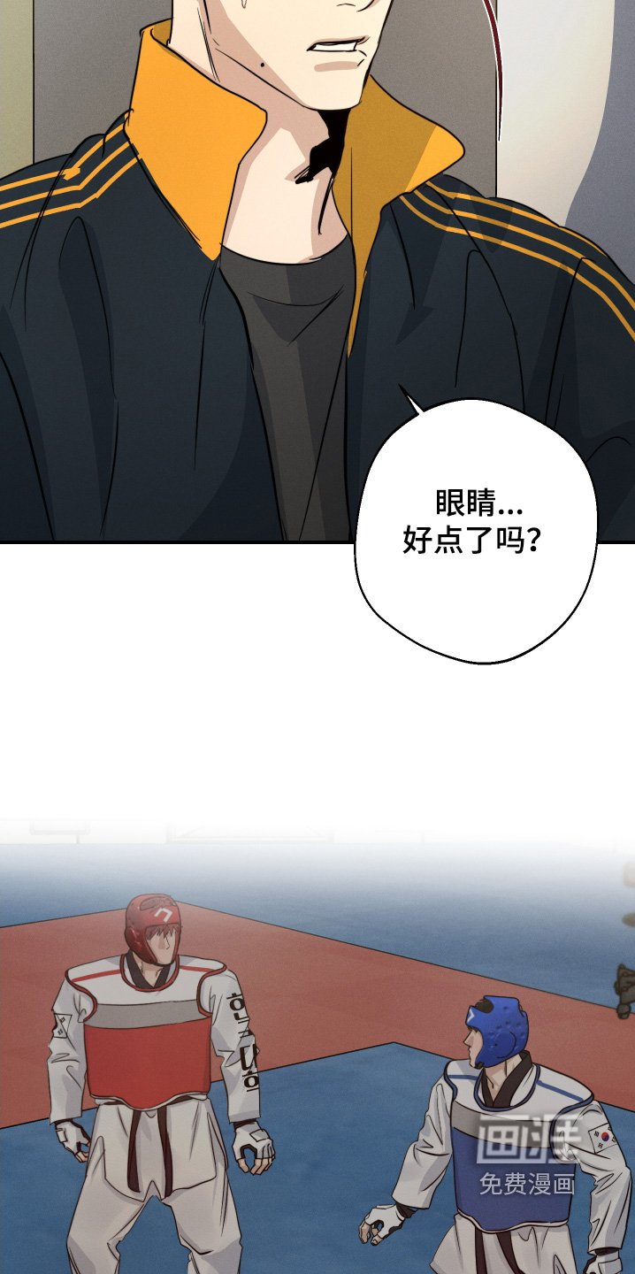 第117章：胜利