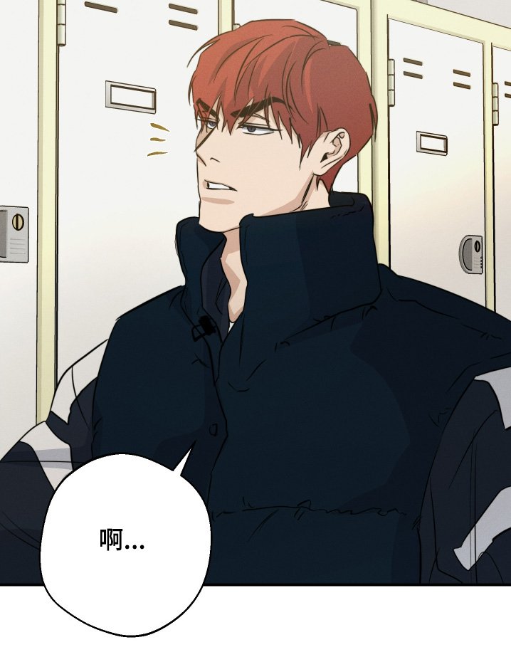 第117章：胜利