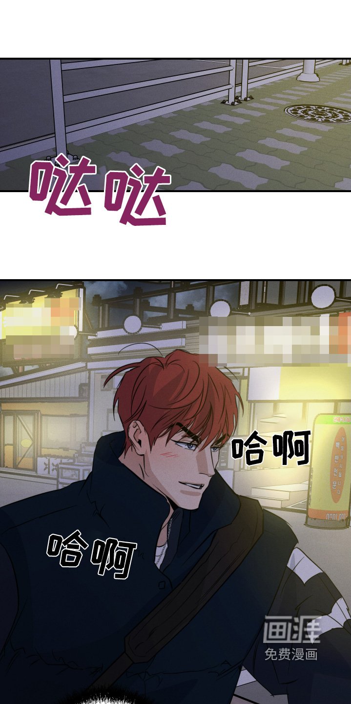 第118章：有想好嘛