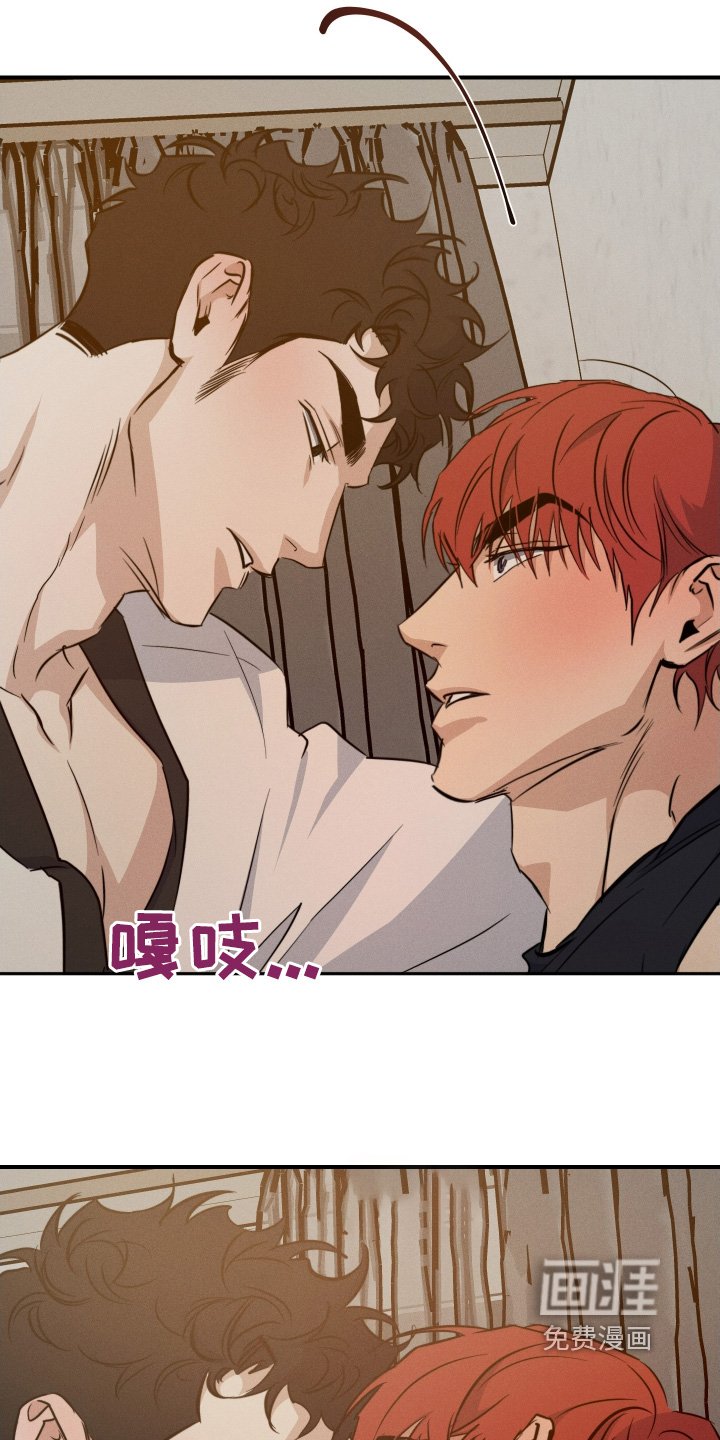 第119章：谢谢你