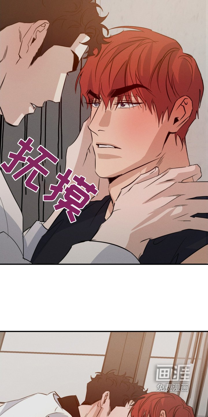 第119章：谢谢你