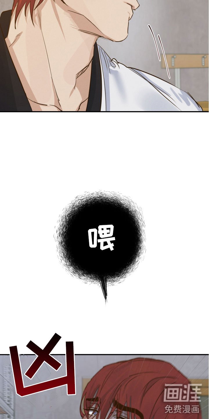 第12章：第一次说话