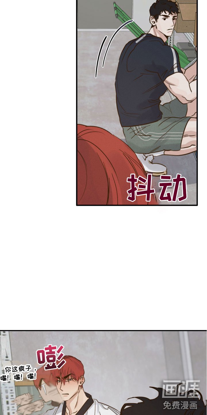 第12章：第一次说话