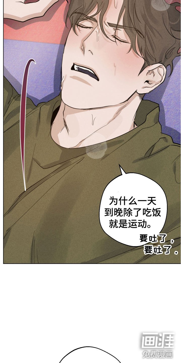 第12章：第一次说话