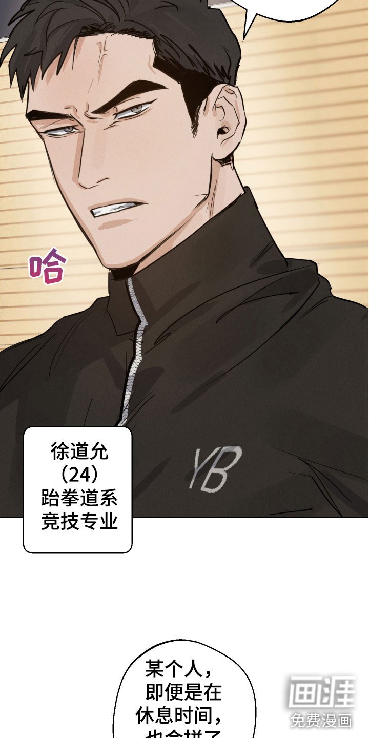 第12章：第一次说话