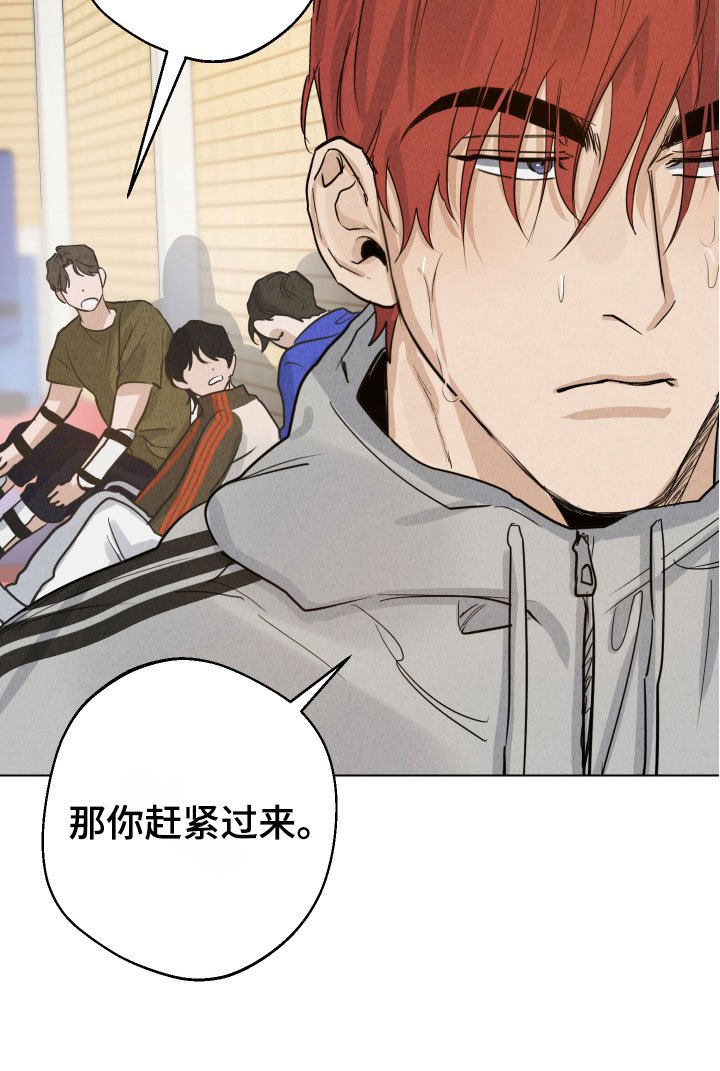 第12章：第一次说话