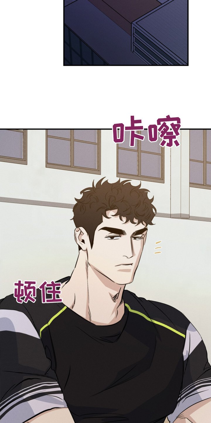 第120章：不介意一起吧