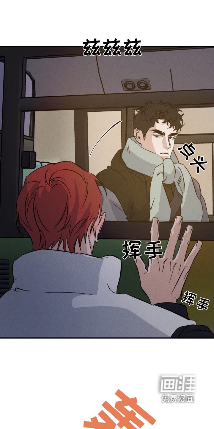 第122章：再见