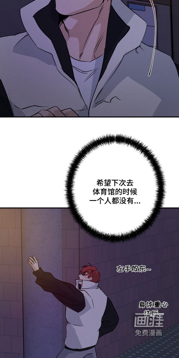 第122章：再见