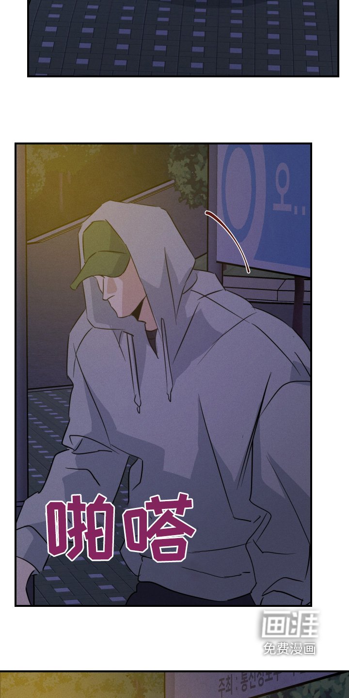 第122章：再见
