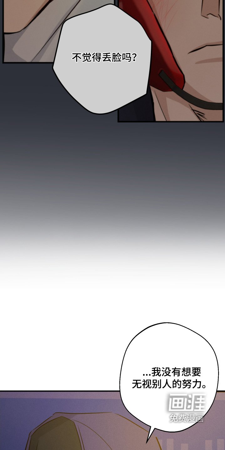 第122章：再见