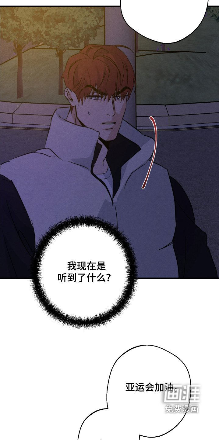 第122章：再见