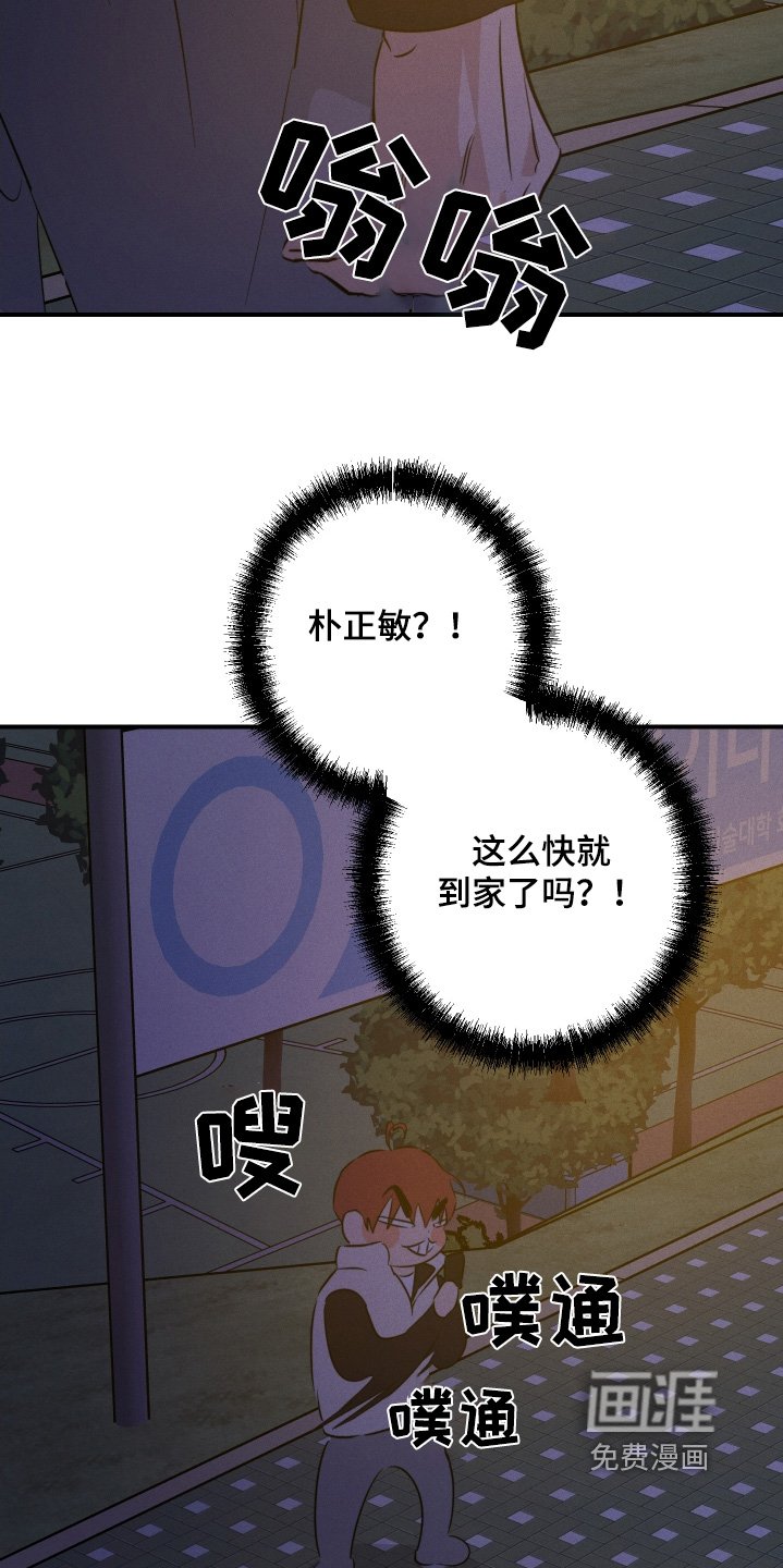 第122章：再见