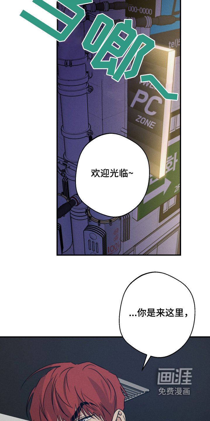 第122章：再见