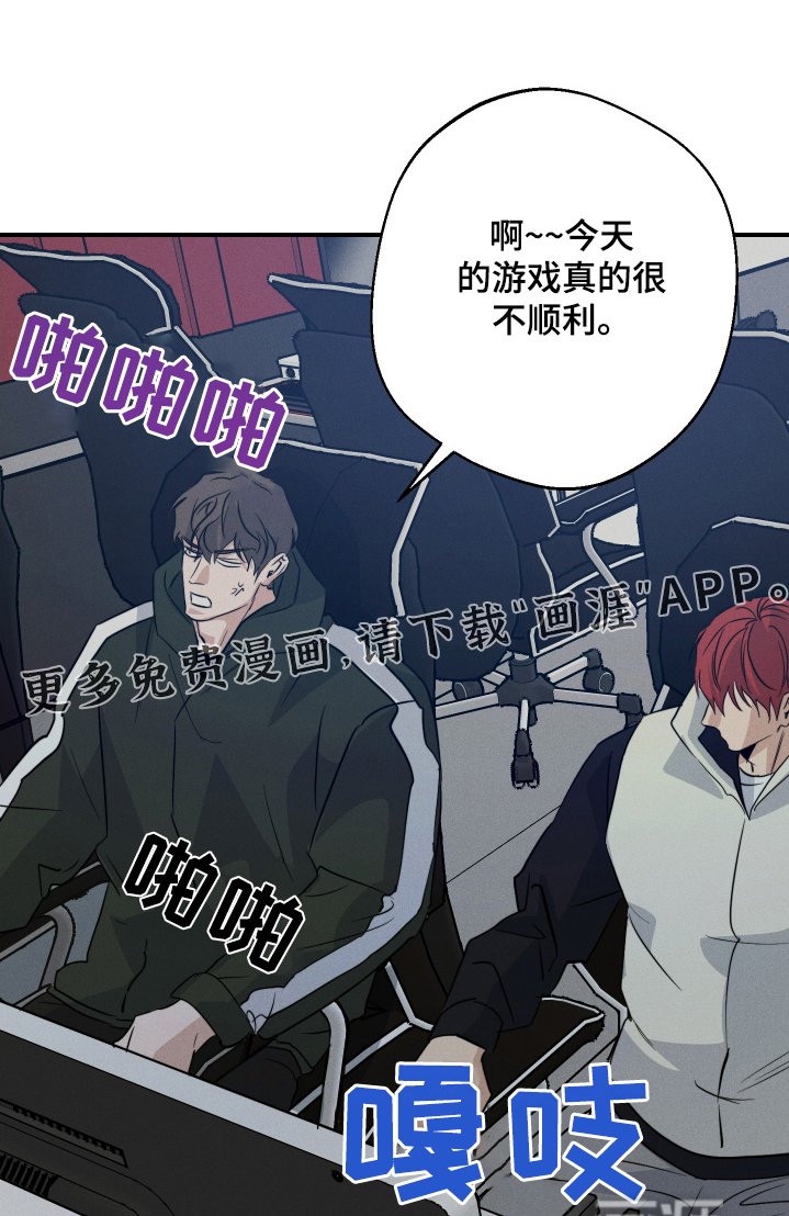 第123章：接电话