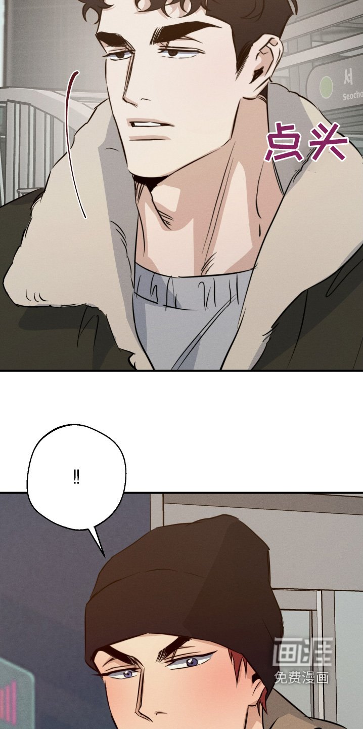 第123章：接电话