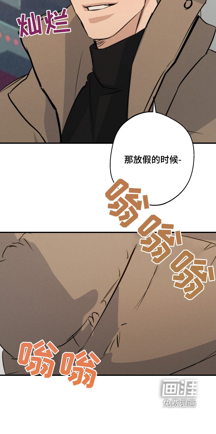 第123章：接电话