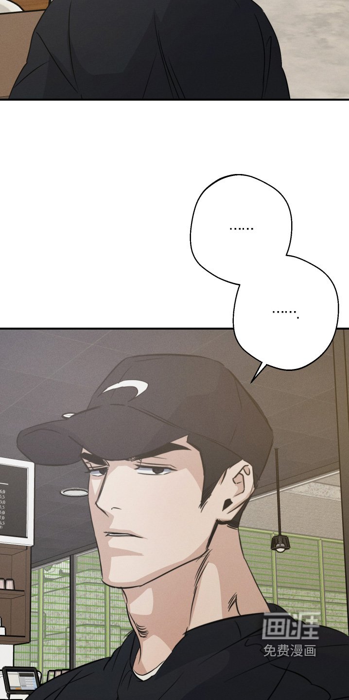 第123章：接电话