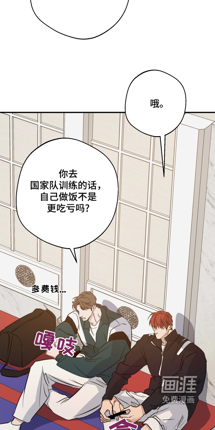 第124章：很可惜