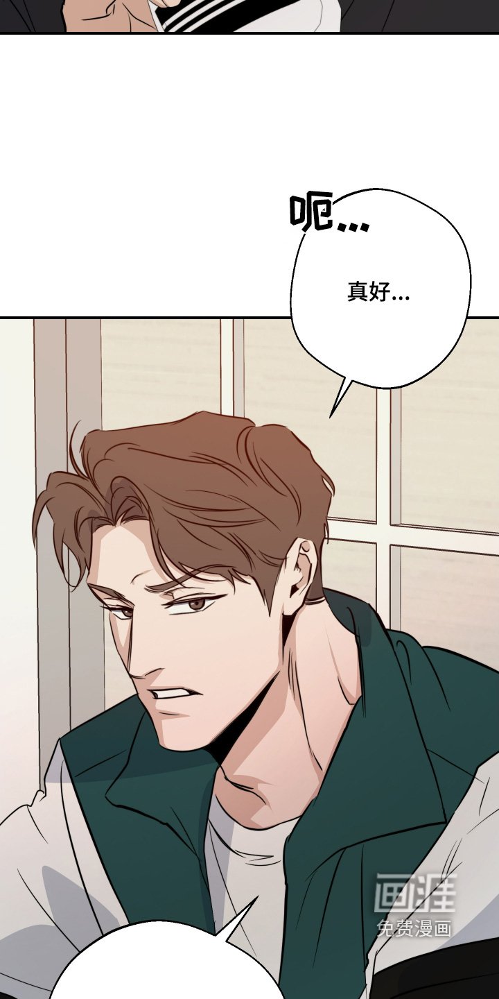 第124章：很可惜