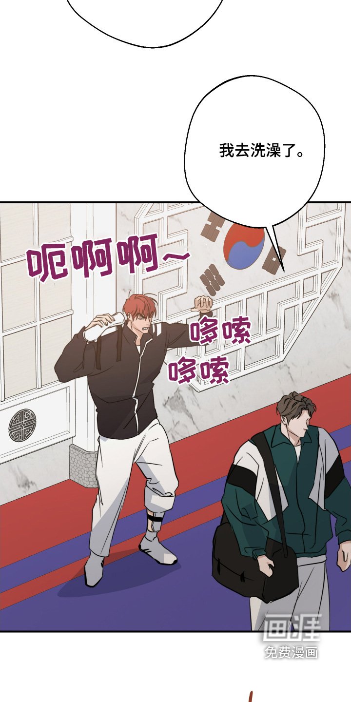 第124章：很可惜