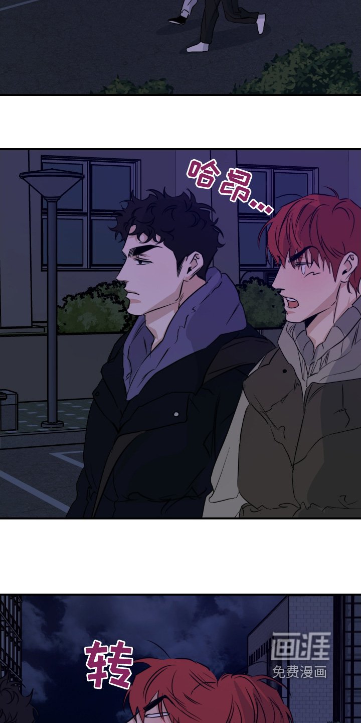 第124章：很可惜