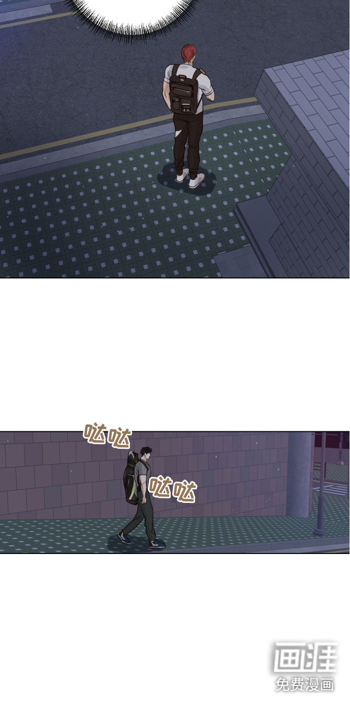 第14章：一起回家