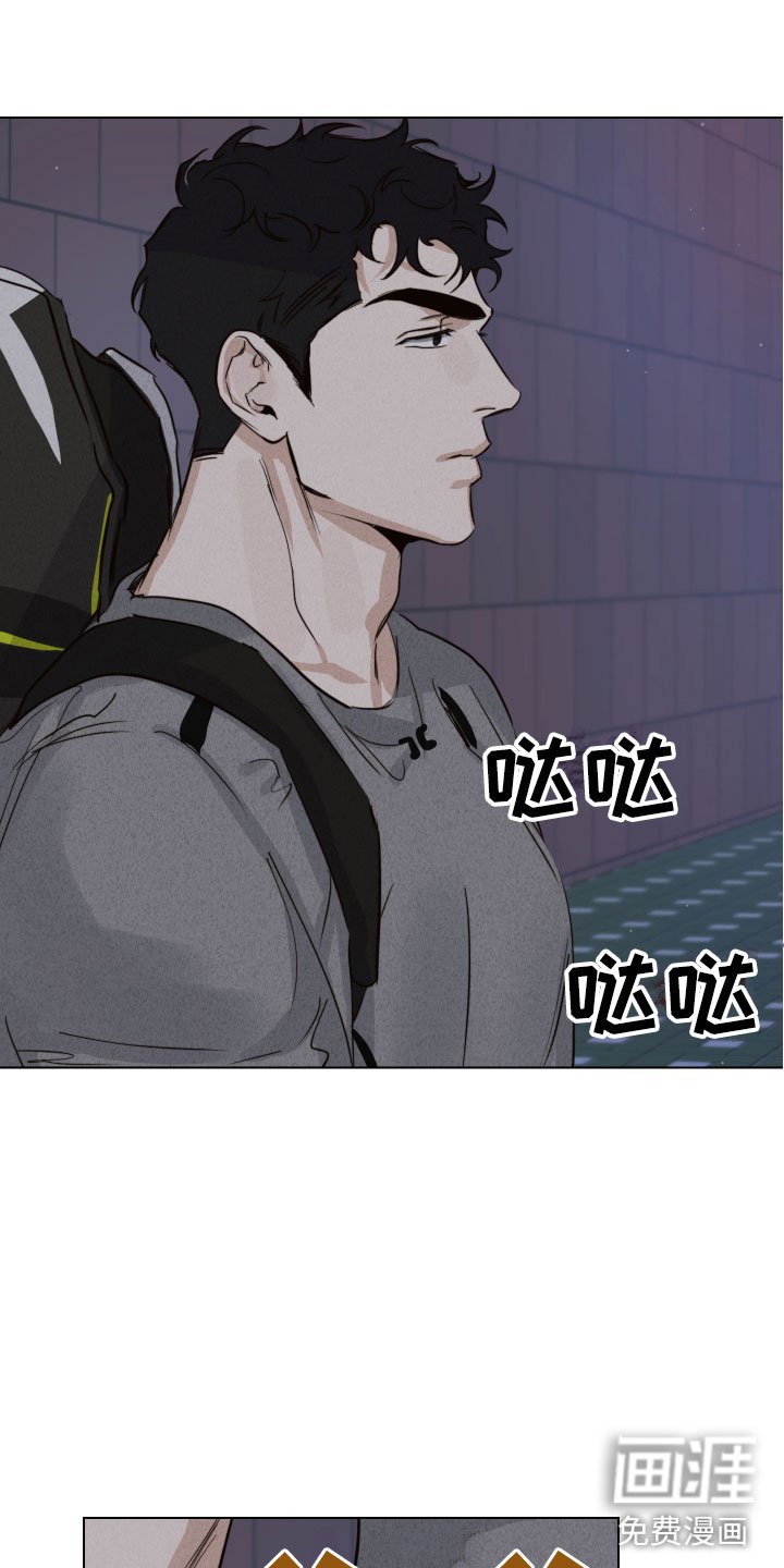 第14章：一起回家