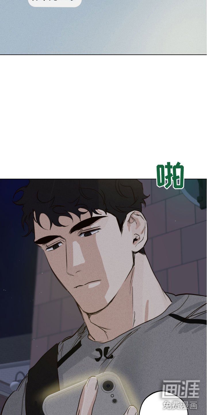 第14章：一起回家