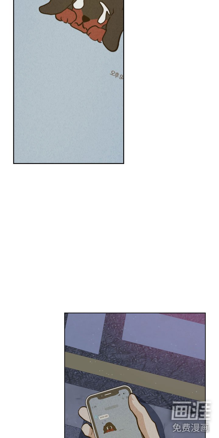 第14章：一起回家