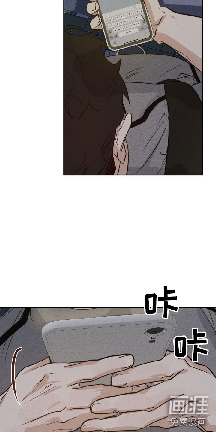 第14章：一起回家